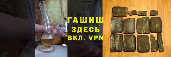 кокаин колумбия Беломорск