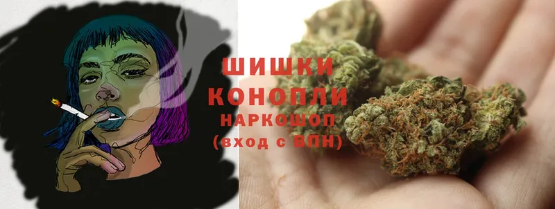 маркетплейс наркотические препараты  Курганинск  Конопля OG Kush  блэк спрут ссылка 